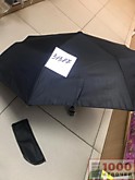 Зонт мужской автомат арт. 307АА-Q/YS-306А (60)